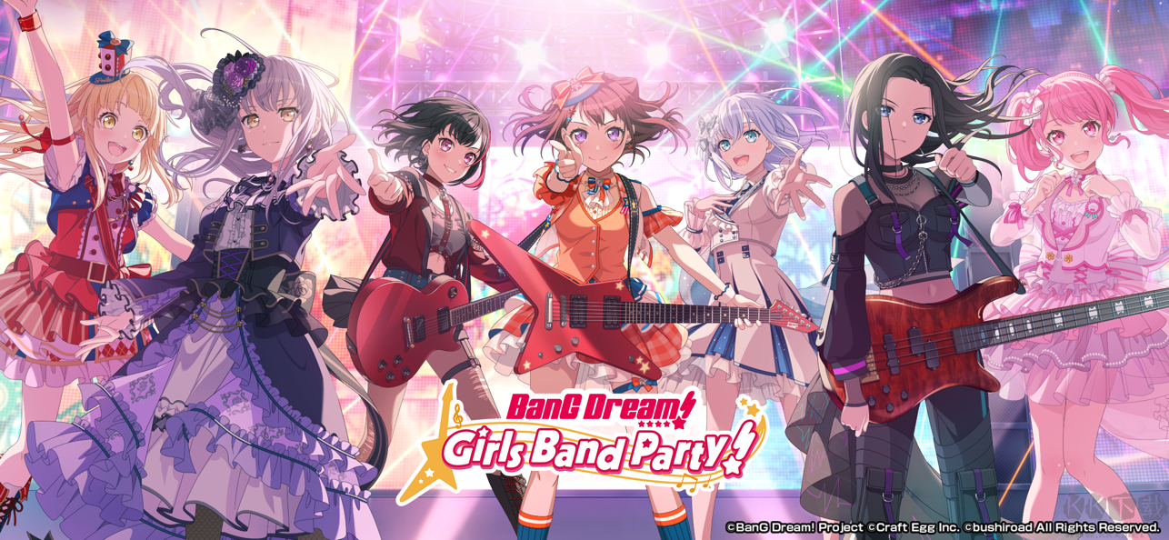 梦想协奏曲少女乐团官方版v8.5.0安卓版 