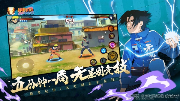 火影忍者手游十周年忍者总动员好友召回奖励快速拿满方法