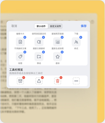 Cubox14