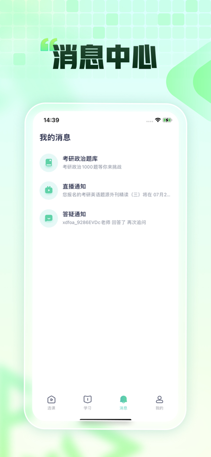 ¶߽ƽ̨氲װv7.7.6 °汾