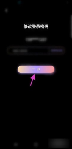 随心语音官方版8