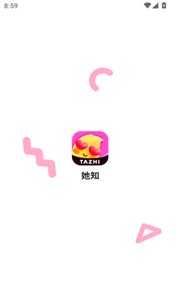 她知 v1.3.7安卓版下载