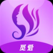 觅爱ios直播最新版