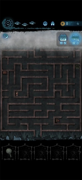 纸嫁衣6无间梦境官方正版