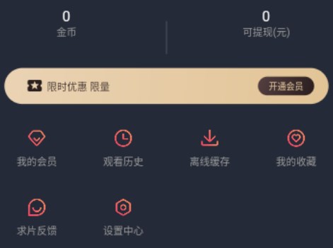 NT动漫