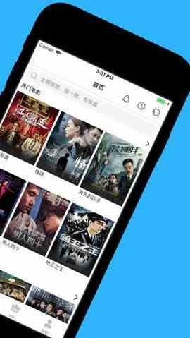预览图3