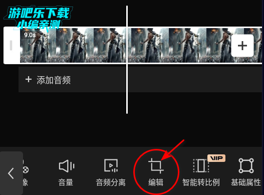 剪映下载最新版2025
