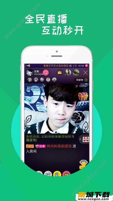 预览图3