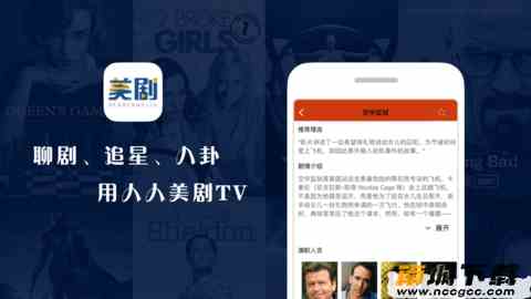 预览图2