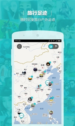 在外 v3.5.0