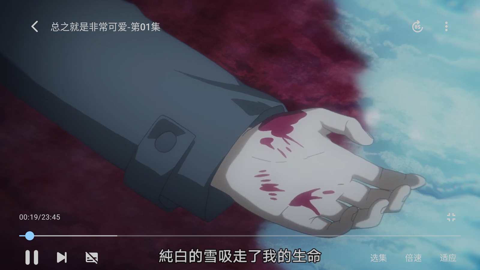 Animius动漫