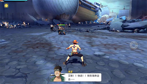 航海王热血航线魅族版