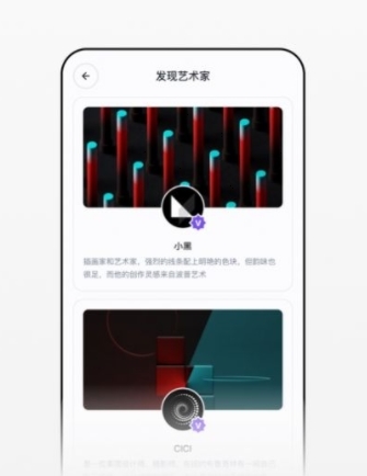 无界版图1