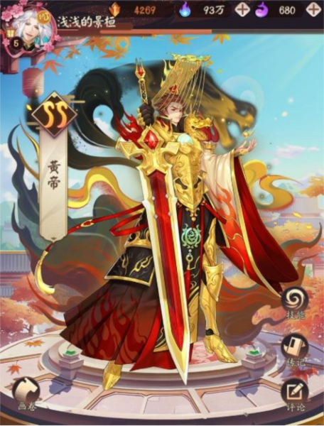 超神格斗杀破狼离线版图片3