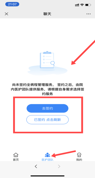 ȫ̹app3