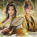 重生当皇帝小游戏免2025最新版下载 v1.0.1