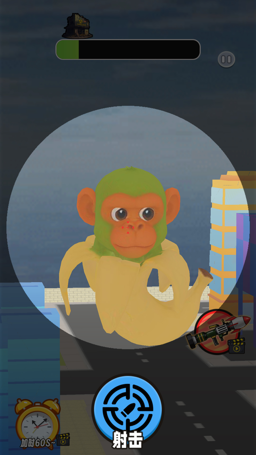 射击咖啡妹妹游戏