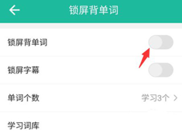 省心英语
