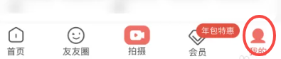 Ƕ㳡
