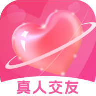 晓爱交友软件官方版