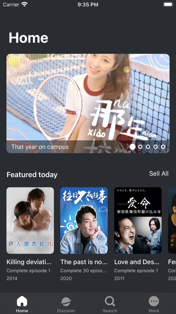 美剧天堂截图1