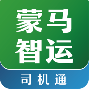 蒙马智运司机 v6.1.9安卓版下载