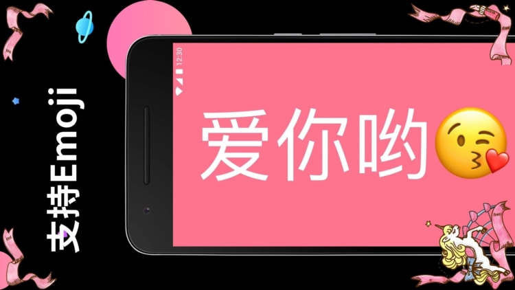 应用截图4
