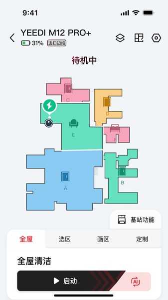 yeediֻƶv1.4.3