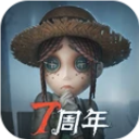 第五人格最新版本 v2025.0323.1751下载 v安卓版