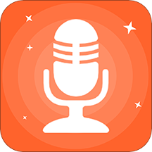 电话变声器  V1.4下载