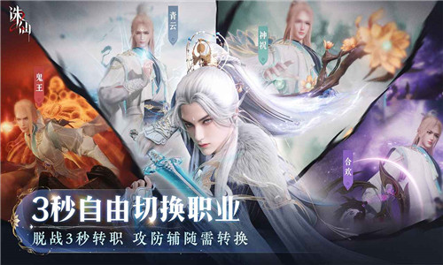 2v 9.30.0