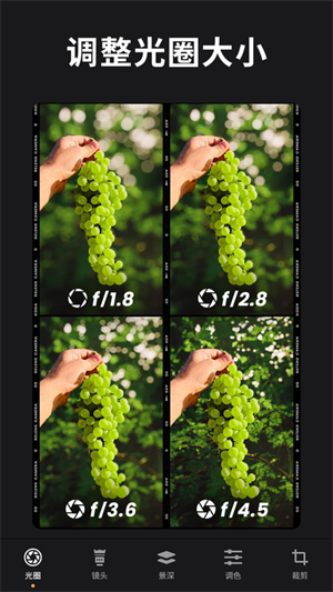relensv1.0.1