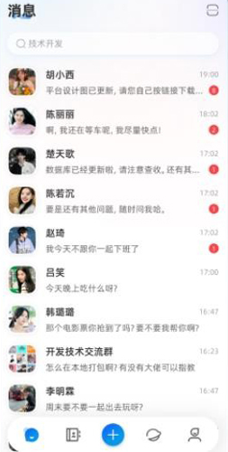 app