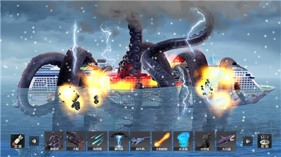沉船模拟器修改手机版 v1.1安卓版 