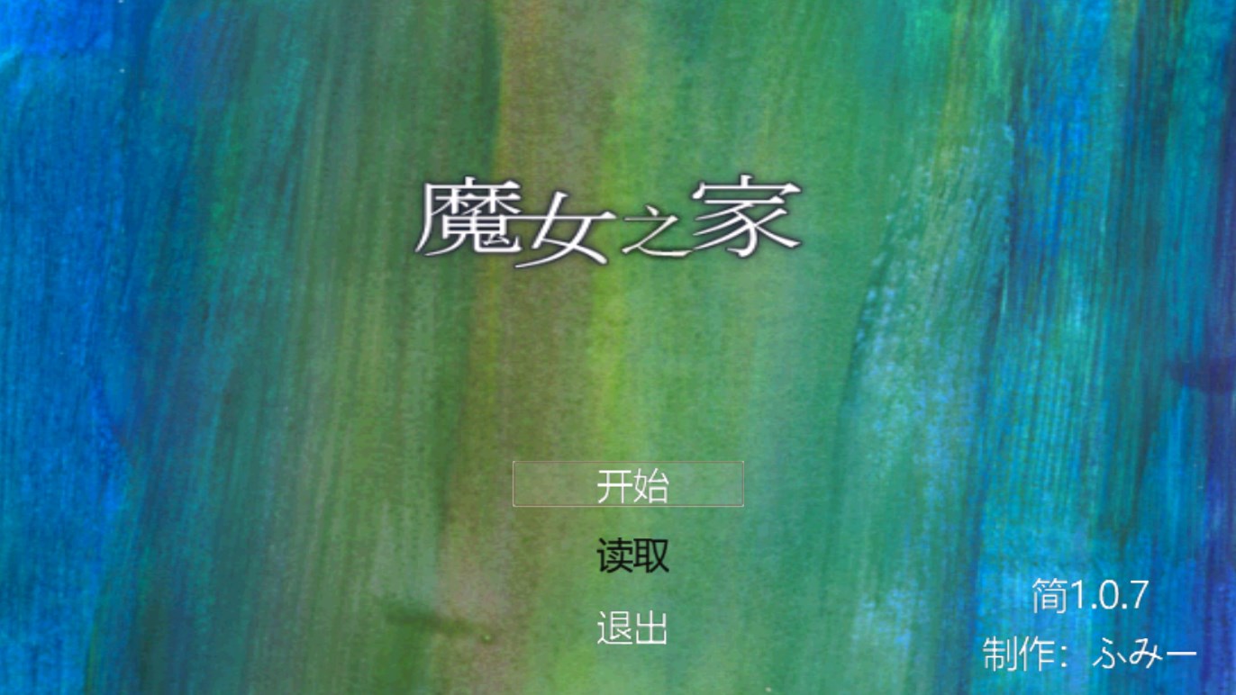 ħŮ֮Ұ׿ֲv1.0.14