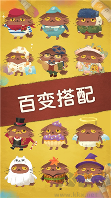 奇喵的画家最新修改版 v2.8.25安卓版 