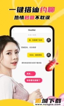 预览图3