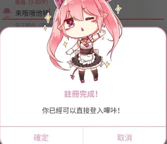 哔咔哔咔2.2.1.2.3.4