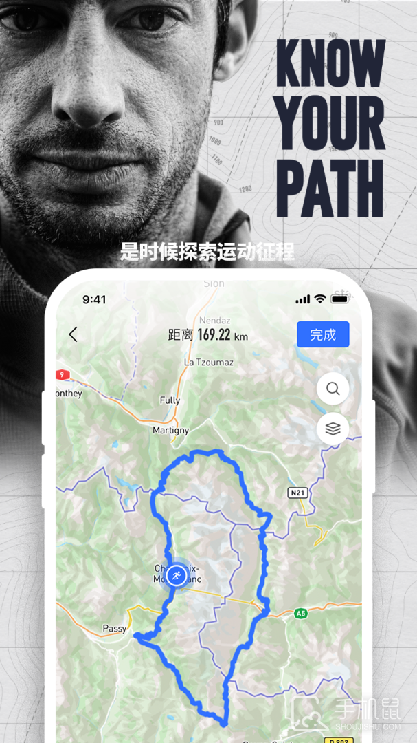 COROS v3.8.15