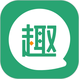 趣热点
