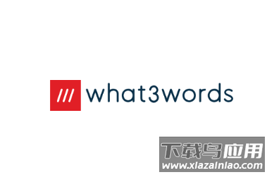 what3words官方下载