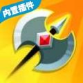 部落勇士传说 v1.75.1手游下载