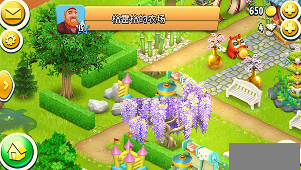 卡通农场官方版