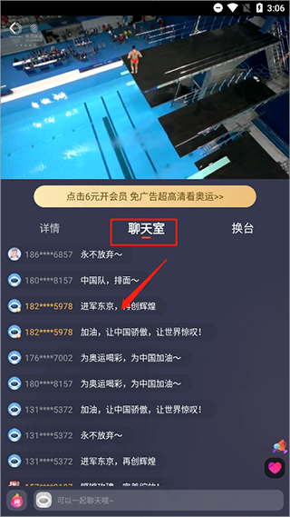 乾Ƶֱ