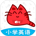 小学英语同步课堂 V1.8.10