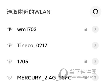 小伴龙