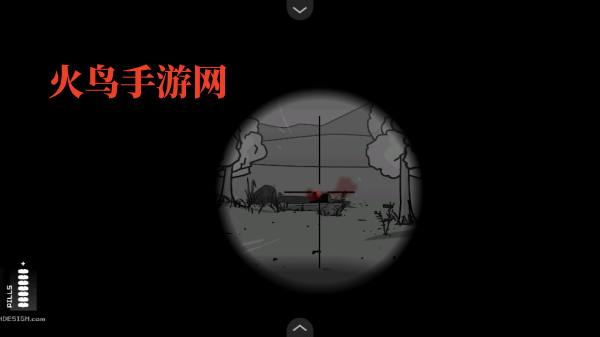 战术刺客3游戏