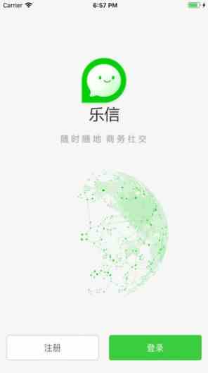 预览图2