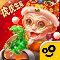 翡翠大师免费版下载 v1.53.0
