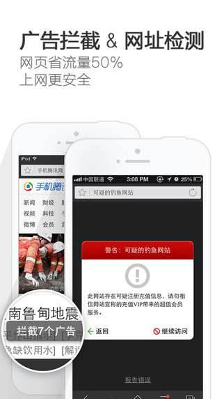 预览图1